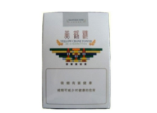 绍兴香烟批发去哪里