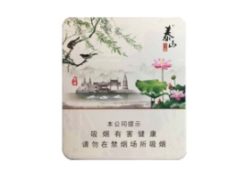 8元椰树香烟