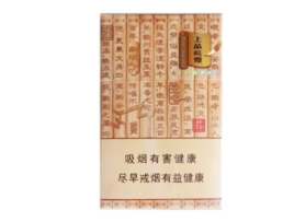 大连哪里有外烟卖
