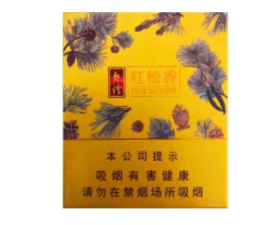 10元江山香烟批发