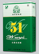 景洪外烟批发