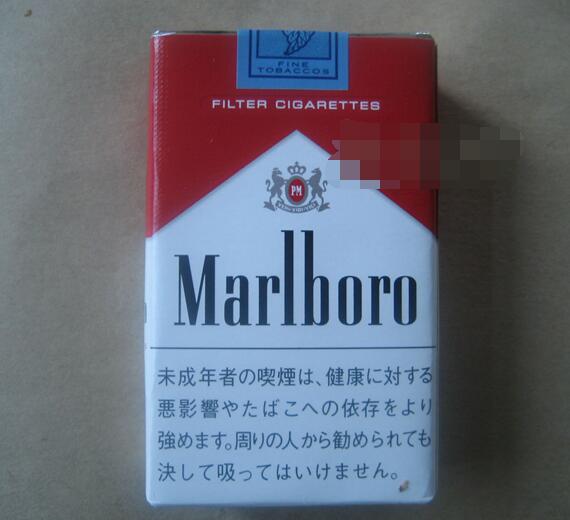 5到10元黄山松香烟一手货源