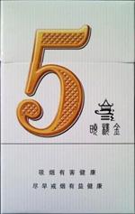 津湾广场进口香烟