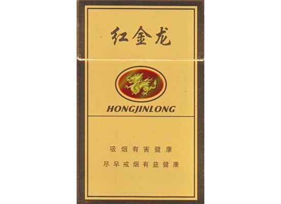 冬虫夏草香烟货源