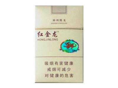 5到10元沙河香烟总仓