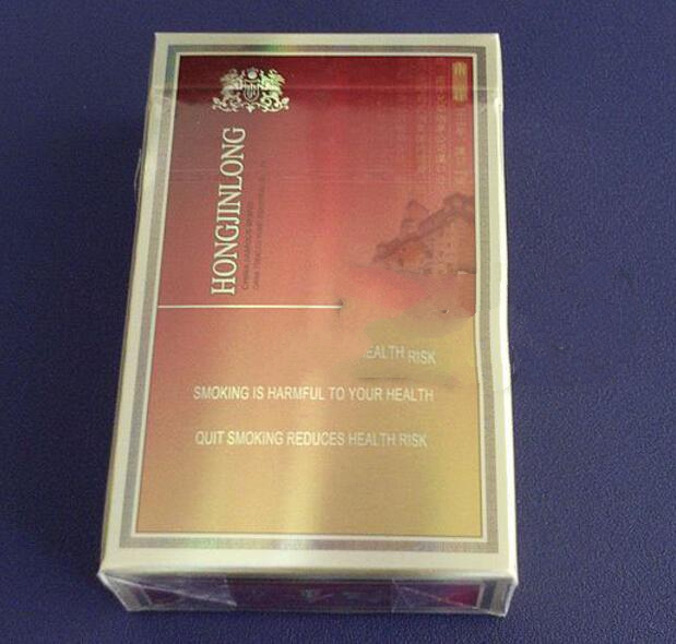 蓝色外壳的香烟爆珠