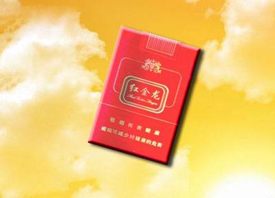 云销香烟批发价格表最新