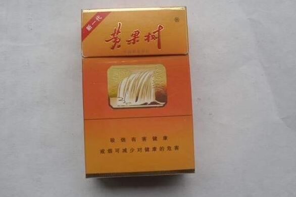 福清卖外烟