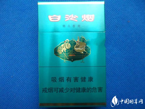 乘风香烟多少钱