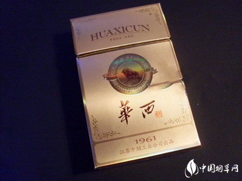 武汉有什么爆珠香烟