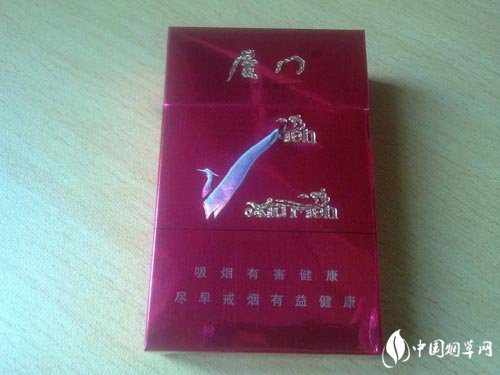 香烟批发大经典价格表