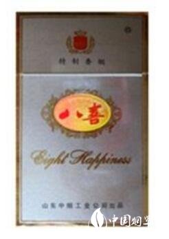 8元熊猫香烟总仓