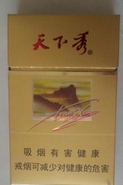 外烟里是否也有纸