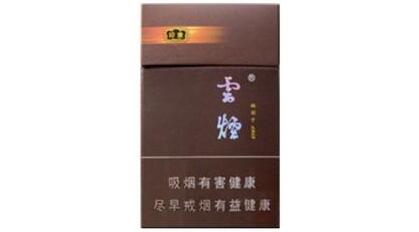 老厂高仿香烟批发中心
