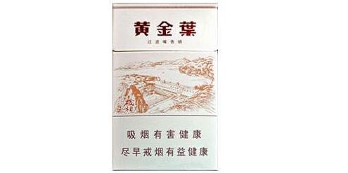 驰香烟进货渠道