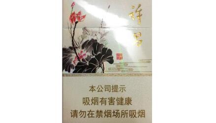 外烟现场