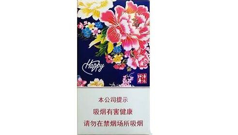 8元红旗渠香烟好抽吗