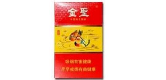 3元中美香烟一手货源