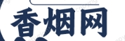 香烟资讯网
