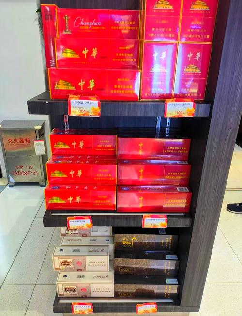 深圳香烟批发去哪批货【深圳香烟批发去哪批货好】