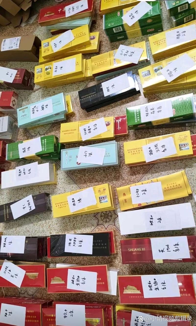 越南香烟云霄发货多少钱【越南烟货源】