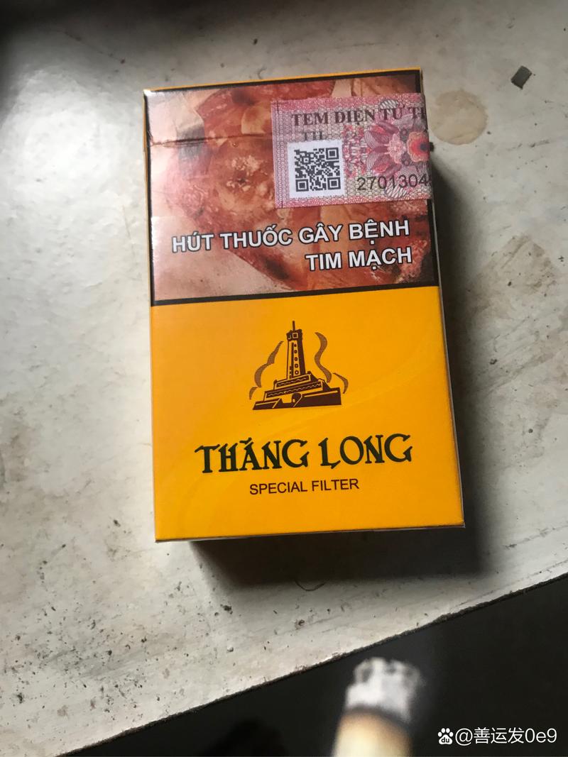 越南代工长征香烟进货渠道(越南代工长征香烟进货渠道是真的吗)